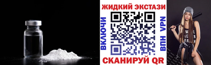 Купить где  Уфа  БУТИРАТ буратино 