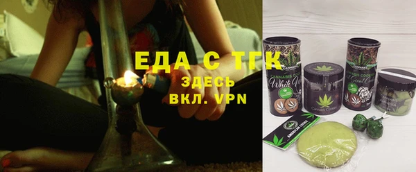 прущая мука Ростов