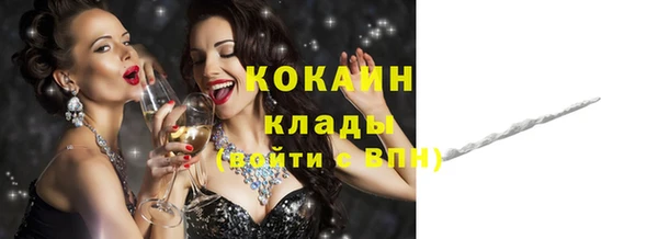 прущая мука Ростов