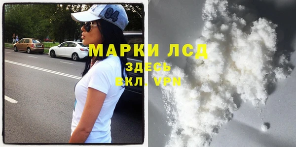 прущая мука Ростов