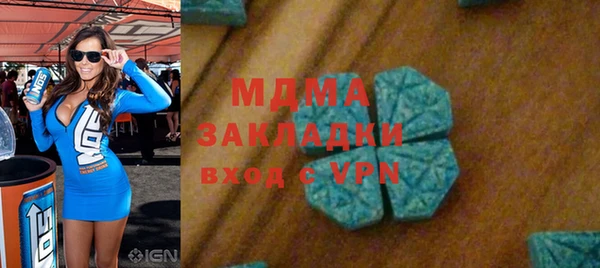 прущая мука Ростов