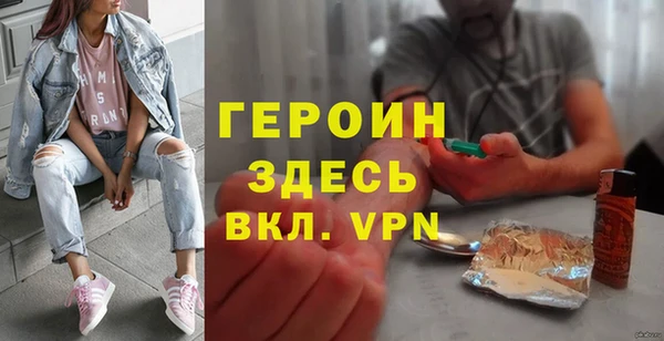 прущая мука Ростов